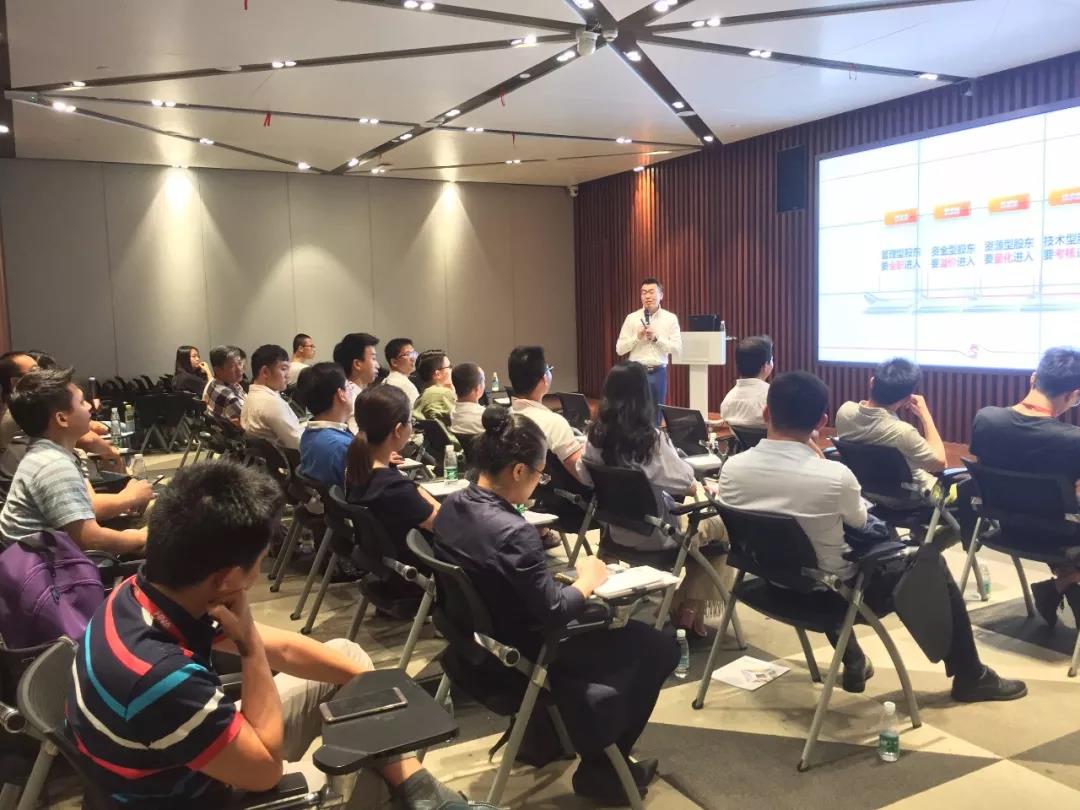 Fire Door Monitoring System