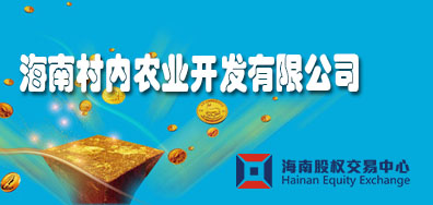 依愛(ài)消防喜獲“2018年安徽省勞動(dòng)保障誠(chéng)信示范單位”稱號(hào)