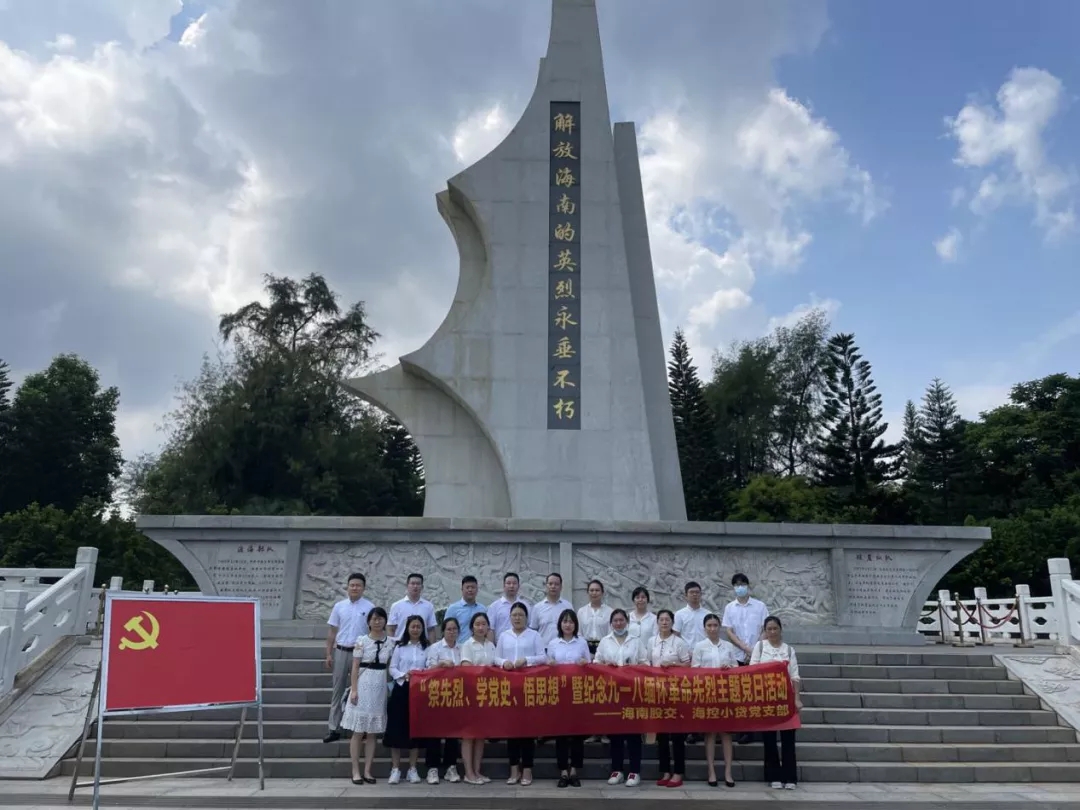“依愛杯”電子競(jìng)技大賽圓滿結(jié)束