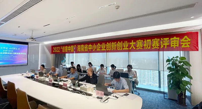 喜報(bào) || 蚌埠依愛消防電子有限責(zé)任公司入選工業(yè)和信息化部“第四批專精特新‘小巨人’企業(yè)”名單