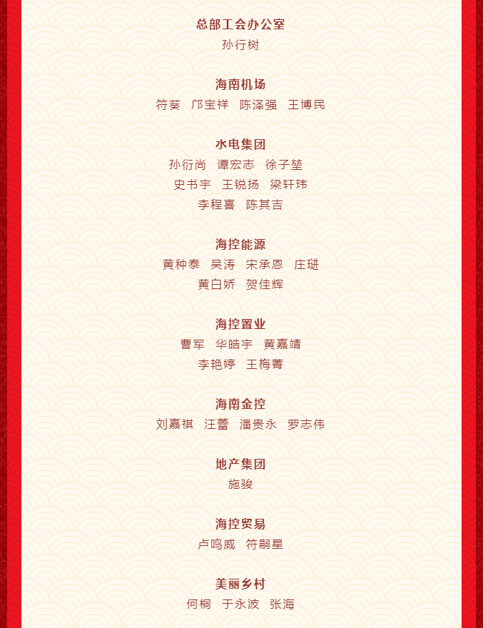 EI-BLJC-1REⅡ1W-8634BB型集中電源集中控制型消防應(yīng)急標(biāo)志燈具（單面右向）