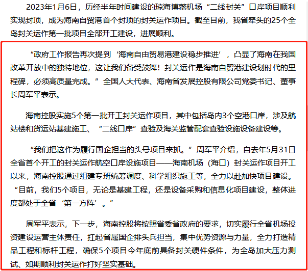 J-SAP-EI8021S型手動火災報警按鈕