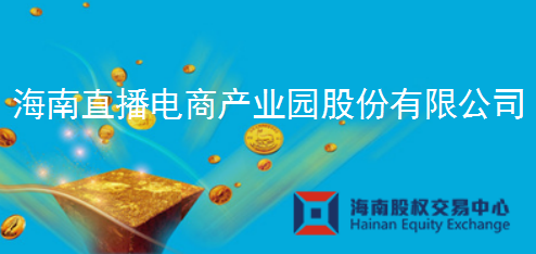 JTW-DTS-EI6017 分布式光纖線(xiàn)型感溫火災(zāi)探測(cè)器